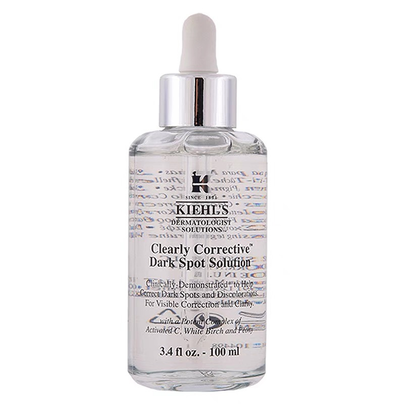 Kiehl’s科颜氏淡斑精华115ml 加量版 补水保湿淡化斑点痘印黑色素活力维c集焕白均衡亮肤