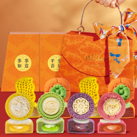享食者好“柿”发生手拎包月饼 380g 8饼6味 中秋企业团购福利送亲朋好友
