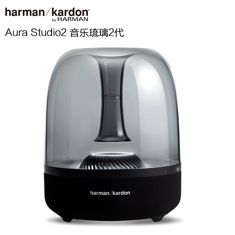 哈曼卡顿 Harman/Kardon Aura Studio2 音乐琉璃2代蓝音箱