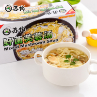 苏伯 野菌芙蓉汤12g*10人份/盒冻干即食冲泡蘑菇汤早餐代餐夜宵方便速溶速食汤