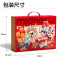 mideer弥鹿2025蛇年新年生日礼物男女孩6-9岁儿童玩具服装diy12岁