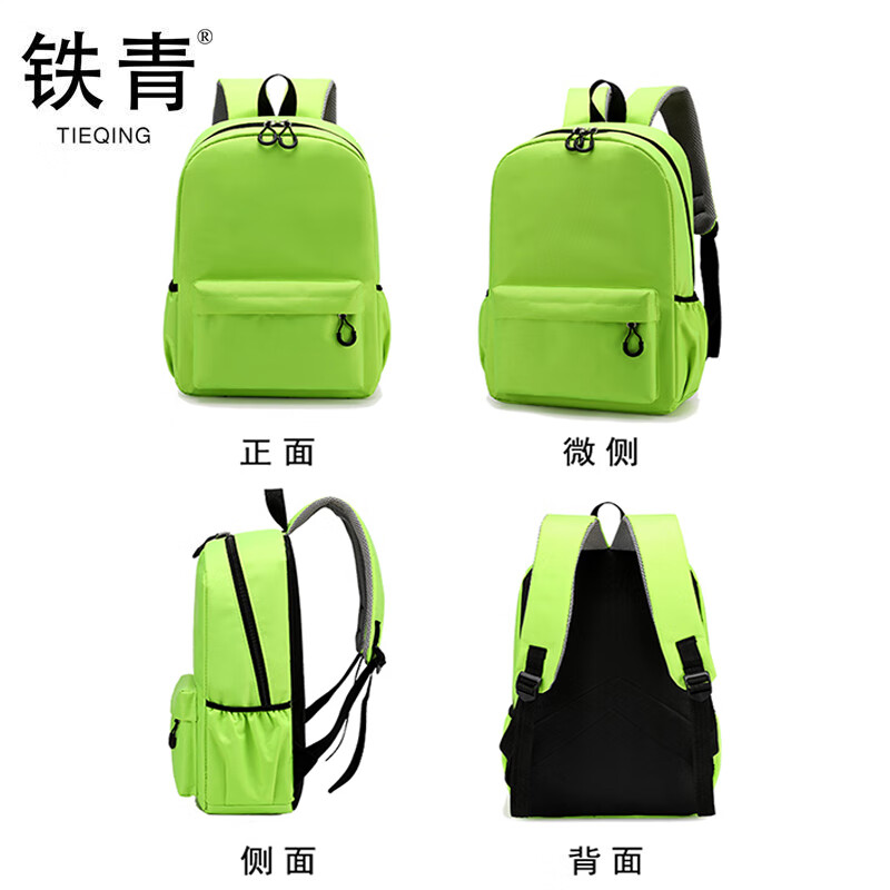 铁青双肩包E8 个高清大图