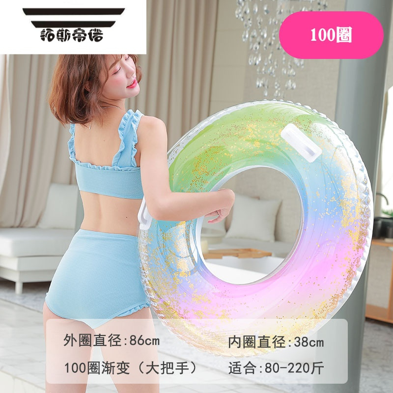 拓斯帝诺游泳圈成人加厚男女充气透明儿童泳圈大人成年游泳装备带把手圈