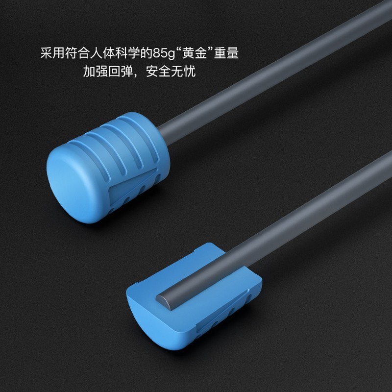 西屋(Westinghouse)西屋飞力士棒多功能锻炼震颤弹力抖动杆握臂菲力仕甩健身运动器材高清大图