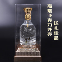 五粮液福喜迎门福(水晶龙)52度500ml*2瓶