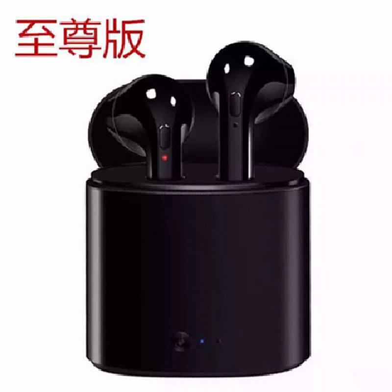 无线蓝牙耳机迷你双耳入耳式 支持所有手机通用苹果oppo华为vivo 黑色 单耳（左右随机发+数据线）