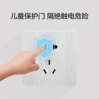 欧普照明开关插座面板多孔电源墙壁墙壁USB五孔16A插座家用5孔KG