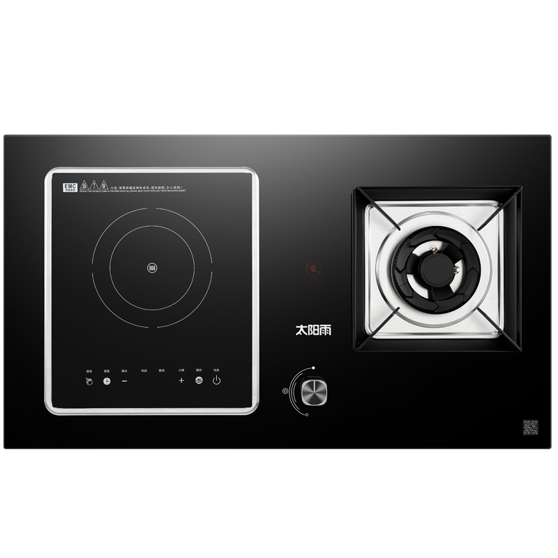 太阳雨燃气灶 气电灶S1 天然气