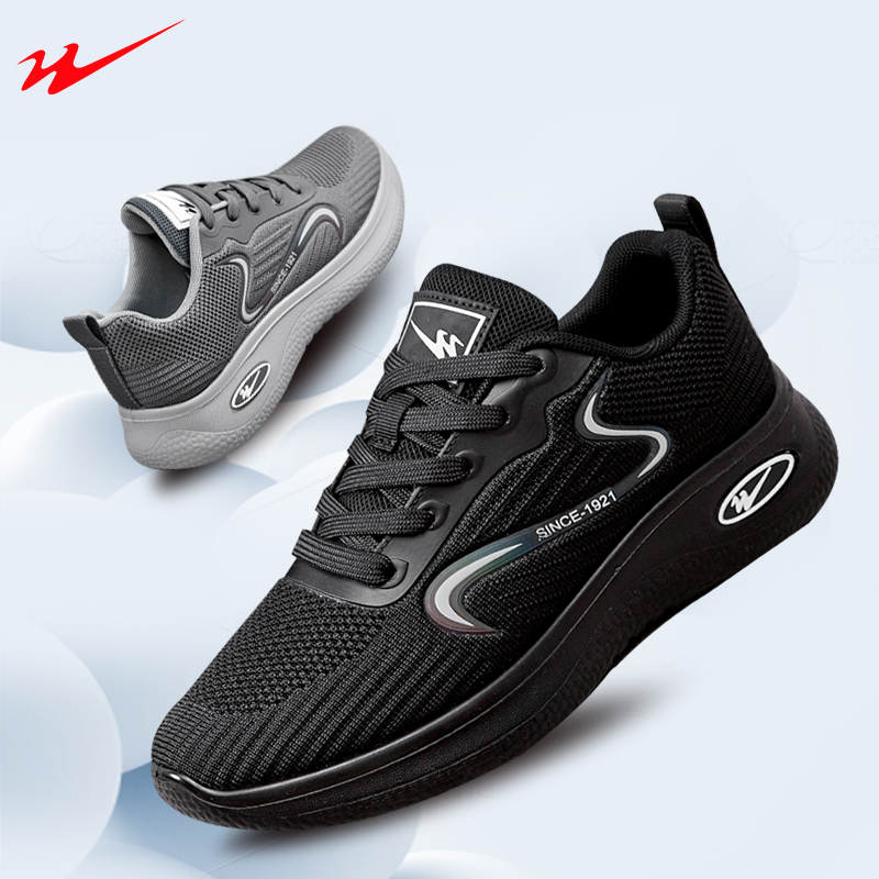 双星季新款男低帮休闲鞋系带飞织透气耐磨运动鞋女192高清大图