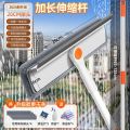 擦玻璃神器家用高层窗外专用刷双面搽洗刮水板保洁清洁工具可伸缩 擦玻璃神器可伸缩加强杆一杆多用26cm擦头+玻璃水+布4个棉