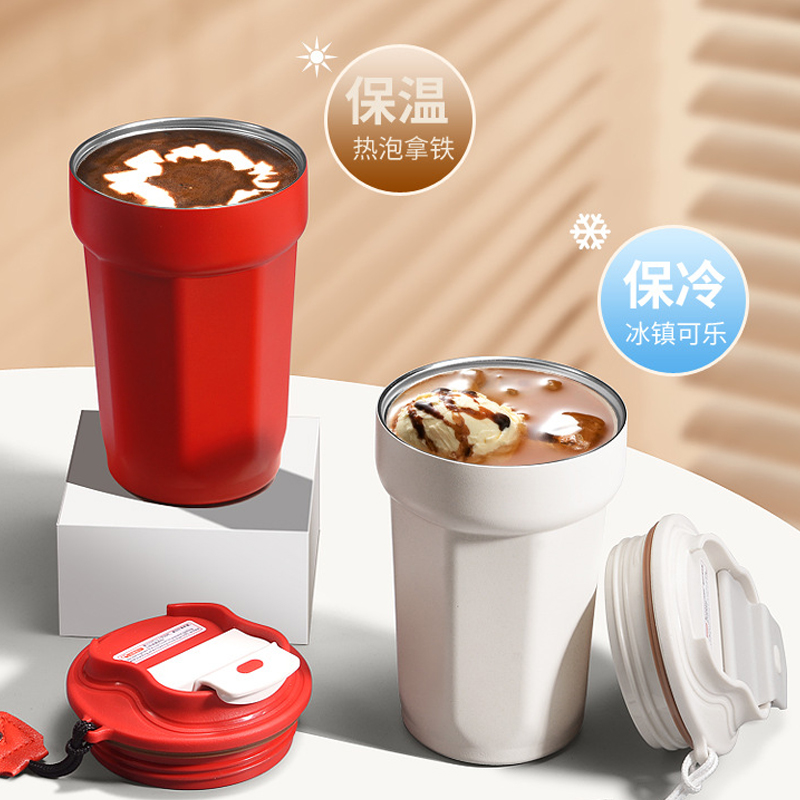 耀豪坤 路外宣传不锈钢保温咖啡杯可定制 316-400ML 个高清大图