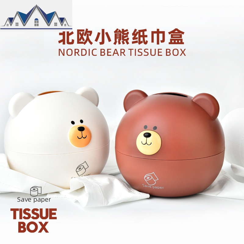创意简约卷纸筒家用客厅茶几桌面餐巾纸收纳盒宿舍可爱卡通纸巾盒 三维工匠高清大图