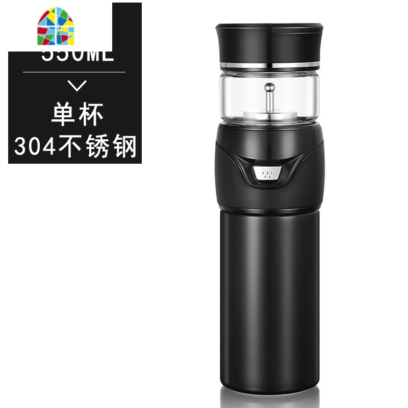 便携茶水分离杯泡茶叶保温杯不锈钢大容量办公水杯男女士高档车载 FENGHOU 双杯灰色☆316不锈钢☆550ml