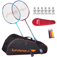 李宁(LI-NING)羽毛球拍双拍全碳素专业羽毛球球拍女单拍套装耐用型