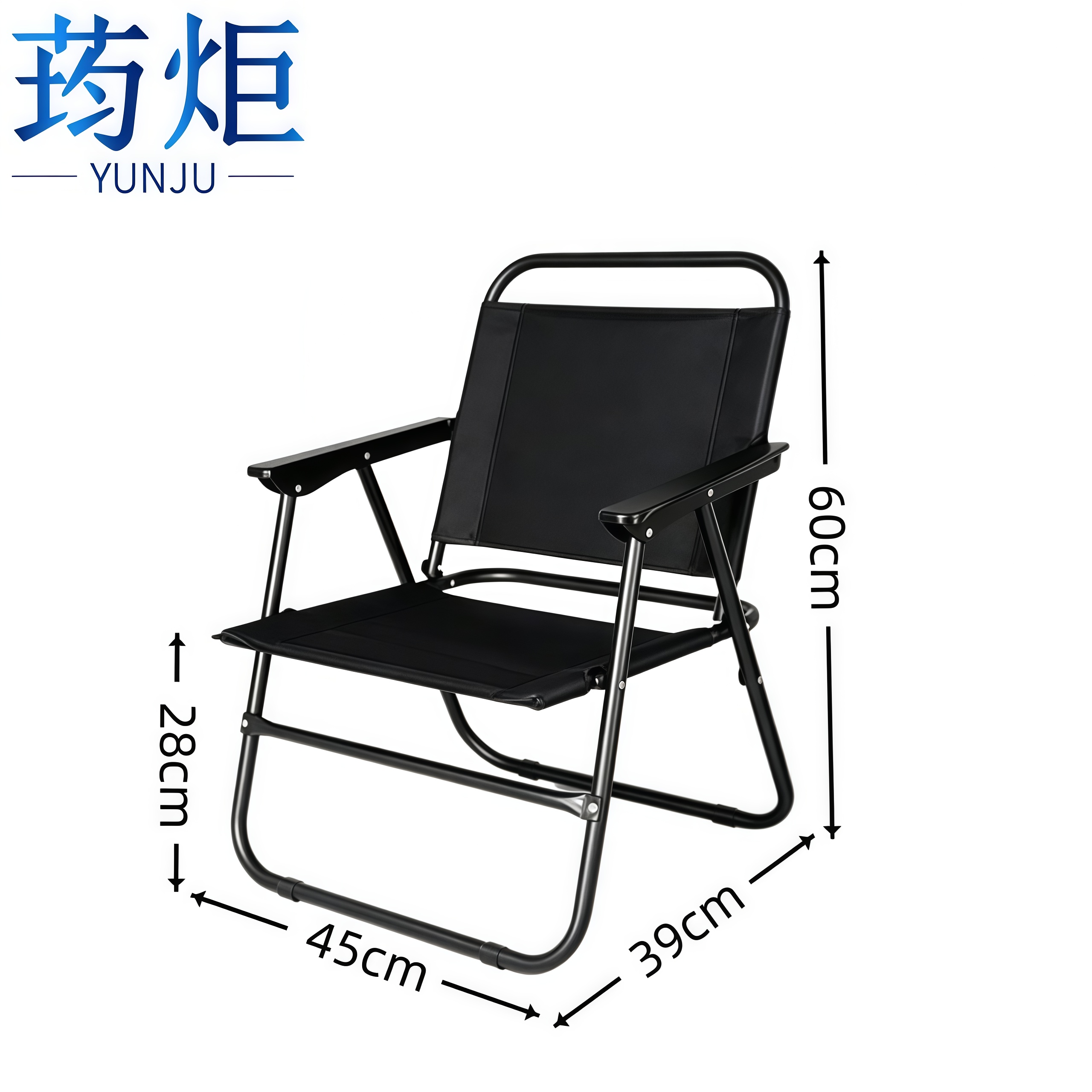 荺炬折叠椅高清大图