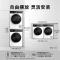 博世(BOSCH)WGK754D00W+WQK755U00W 6系摩德纳 10KG智投洗烘套装组合