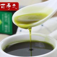 百寿元广西巴马火麻油火麻子籽压榨食用油健康新选择250ml/瓶
