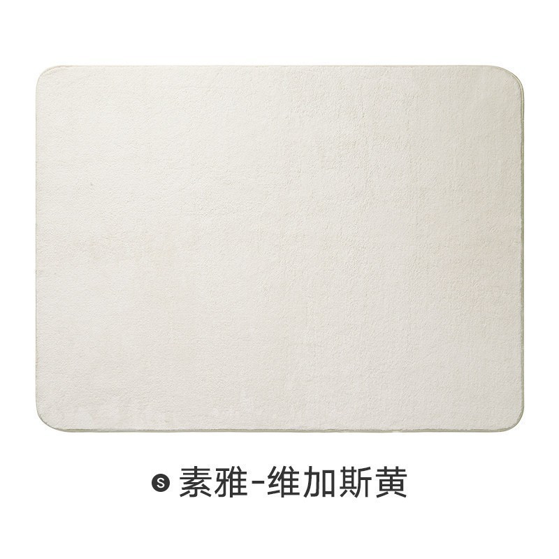 美帮汇北欧家用卧室床边满铺脚踏垫客厅茶几地垫简约现代沙发榻榻米地毯