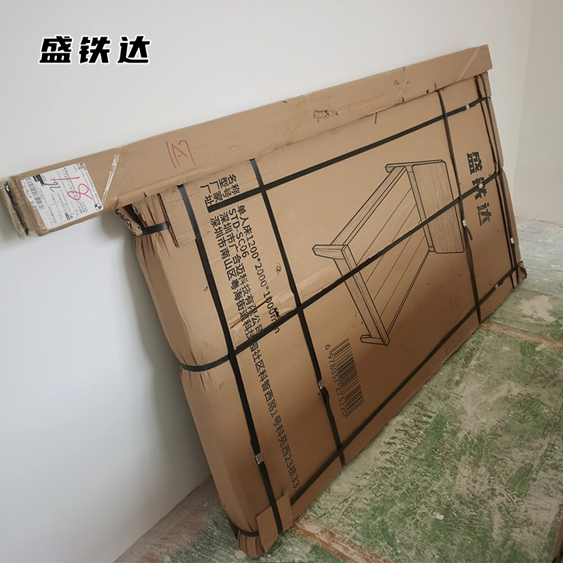盛铁达 单人床1200*2000*1000mm STD-SC06 张高清大图