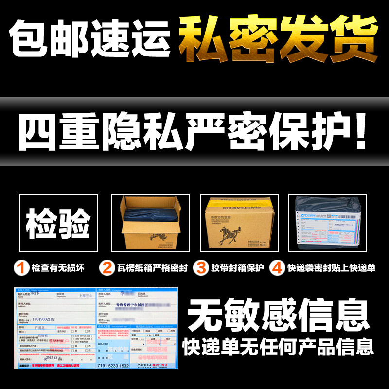 日本魔眼处女宫新娘动漫飞机杯男用名器自慰男性玩具撸 新娘处女宫+无忧礼包 套装
