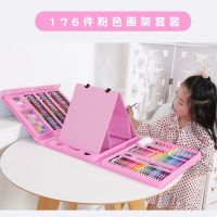 儿童水彩笔绘画套装画画套装文具学习用品画笔铅笔小学生美术用品