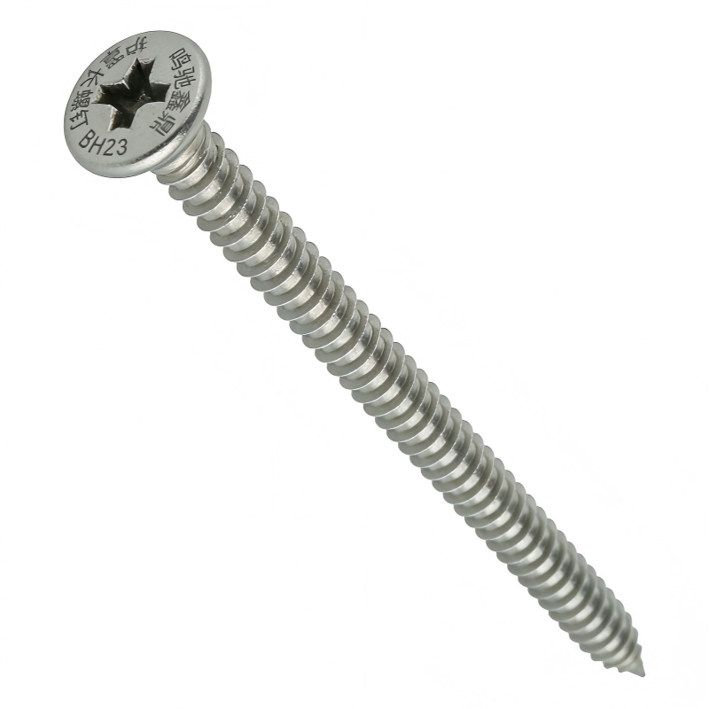 鸣驰鑫鼎 护罩长螺钉 BH23 个高清大图