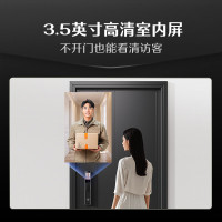 [新品首发]德施曼小嘀3D人脸识别智能锁猫眼大屏智能指纹锁 密码锁可视对讲Q3EFPro