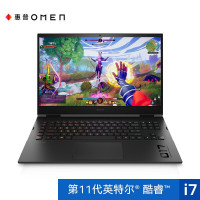 惠普(HP)暗影精灵7Plus 17-ck0054TX 游戏本17.3英寸笔记本电脑(i7-11800H 16G 2TB固态 RTX3080 16G独显 2K 165Hz)