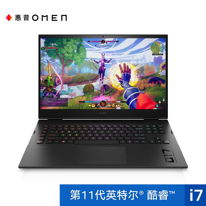 惠普(HP)暗影精灵7Plus 17-ck0054TX 游戏本17.3英寸笔记本电脑(i7-11800H 16G 2TB固态 RTX3080 16G独显 2K 165Hz)