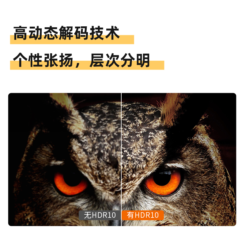 当贝C2 便携投影仪家用投影机(16G存储 超长续航 激光自动对焦 四角梯形校正 无线投屏)高清大图