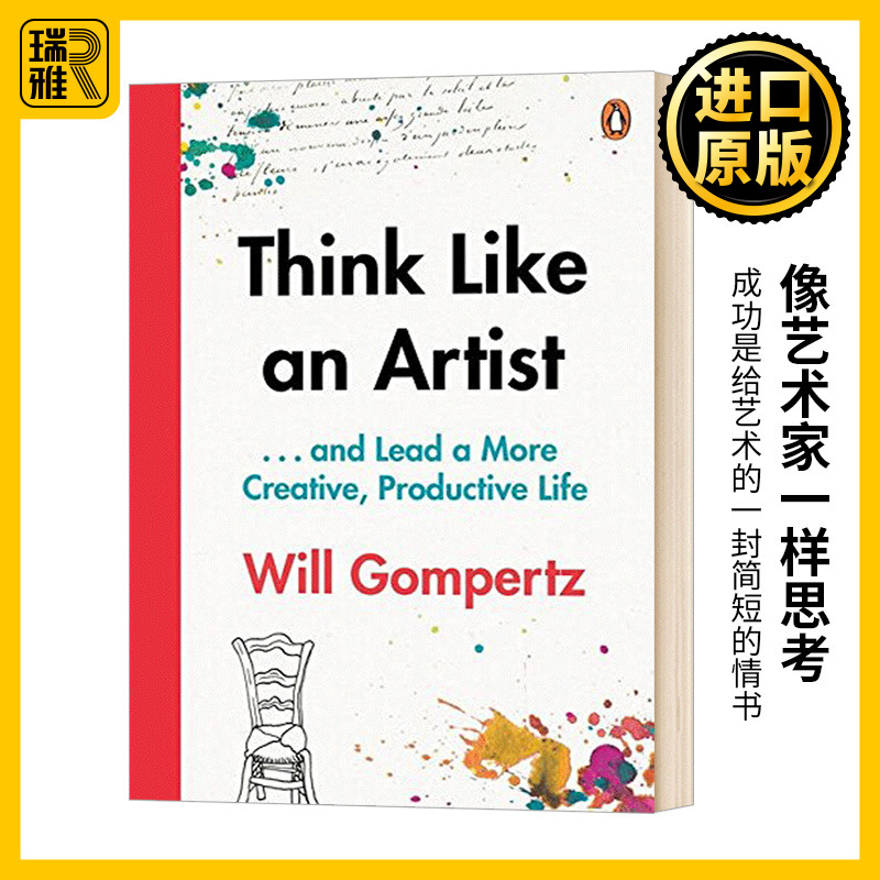 像修道士一样思考 [正版]像艺术家一样思考 英文原版 Think Like an Artist 英文版 Will Gom高清大图