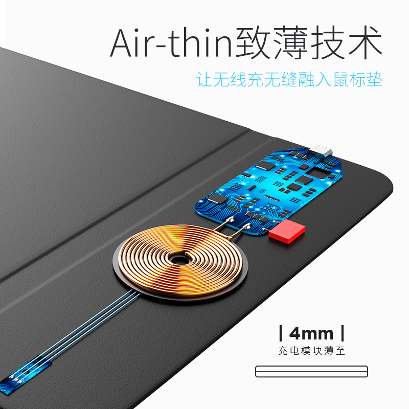 南孚鼠标垫无线充电器iPhoneX苹果8车载X原装iphone8plus无限快充银色
