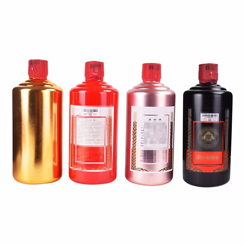茅台 贵州茅台酒 四彩茅台(金红玫瑰金黑)53度 500ml*4瓶 酱香型白酒