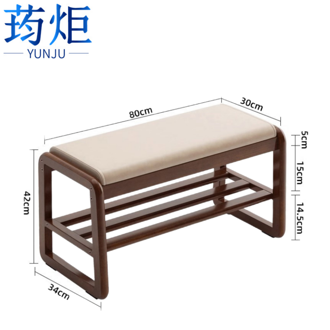 换鞋凳*高清大图