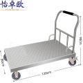 怡卓欧平板车120*80cm个
