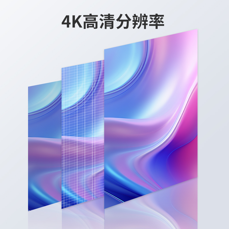 飞显 FX-LHDY50GD 壁挂广告信息发布海报屏 分辨率1920*1080 50英寸高清大图