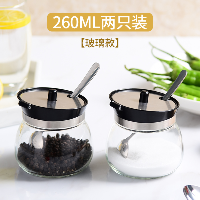 调料罐子玻璃调味瓶套装调料盒盐味精糖罐不锈钢单个家用餐厅定制 敬平 玻璃款2个装【深空黑】