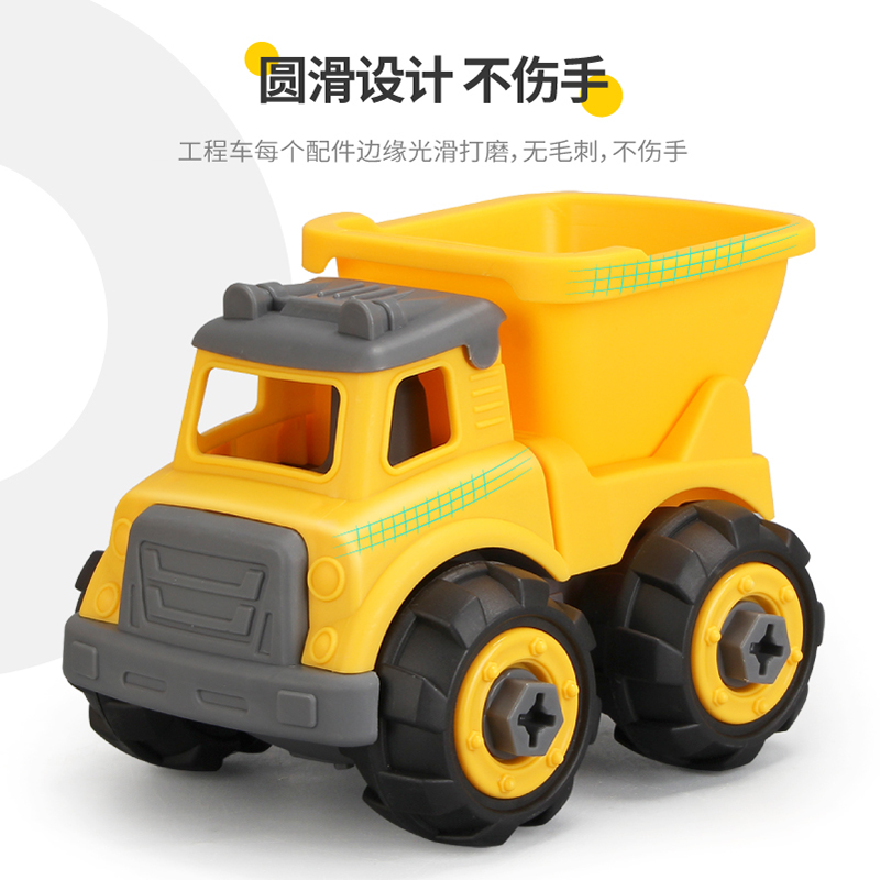儿童可拆装工程消防军事车玩具组合拆卸拼装拧螺丝玩具车男孩 668E7-拼装组合军事车[礼盒装]高清大图