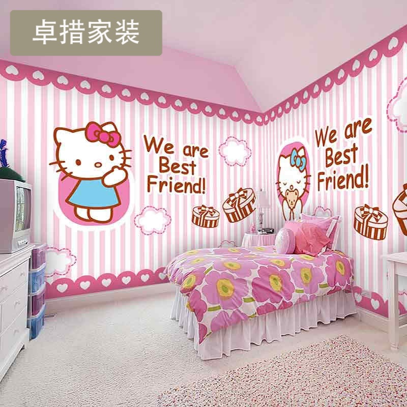 环保卡通壁画壁纸 卧室客厅电视背景墙壁纸 整屋定制儿童房墙纸壹德壹