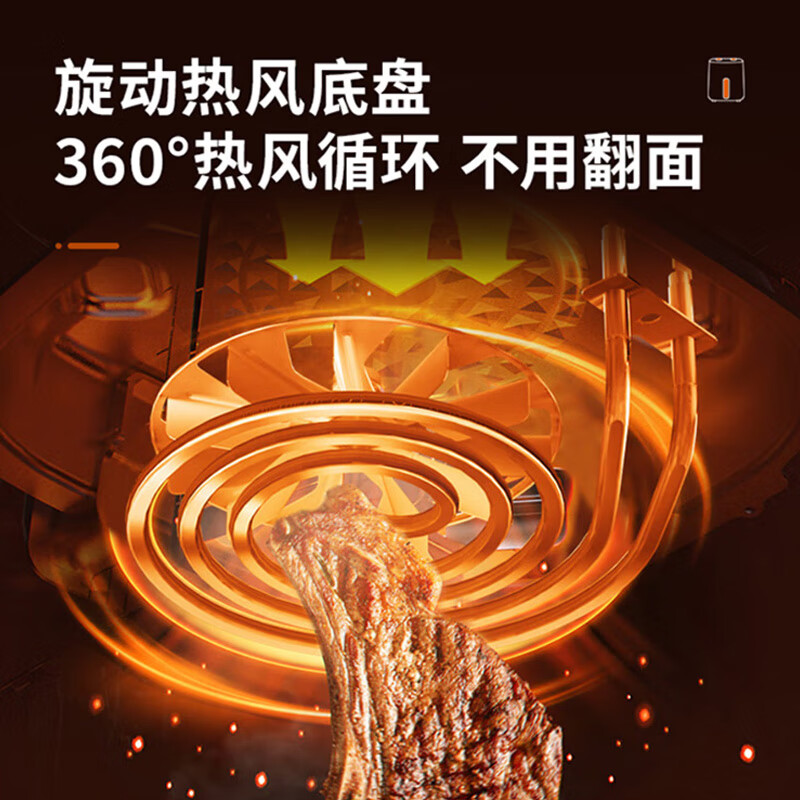 九阳(Joyoung)空气炸锅家用定时控温多用途锅不粘内胆易清洗薯条机电烤锅大容量 KL50-V132[灰黑色] 5L高清大图