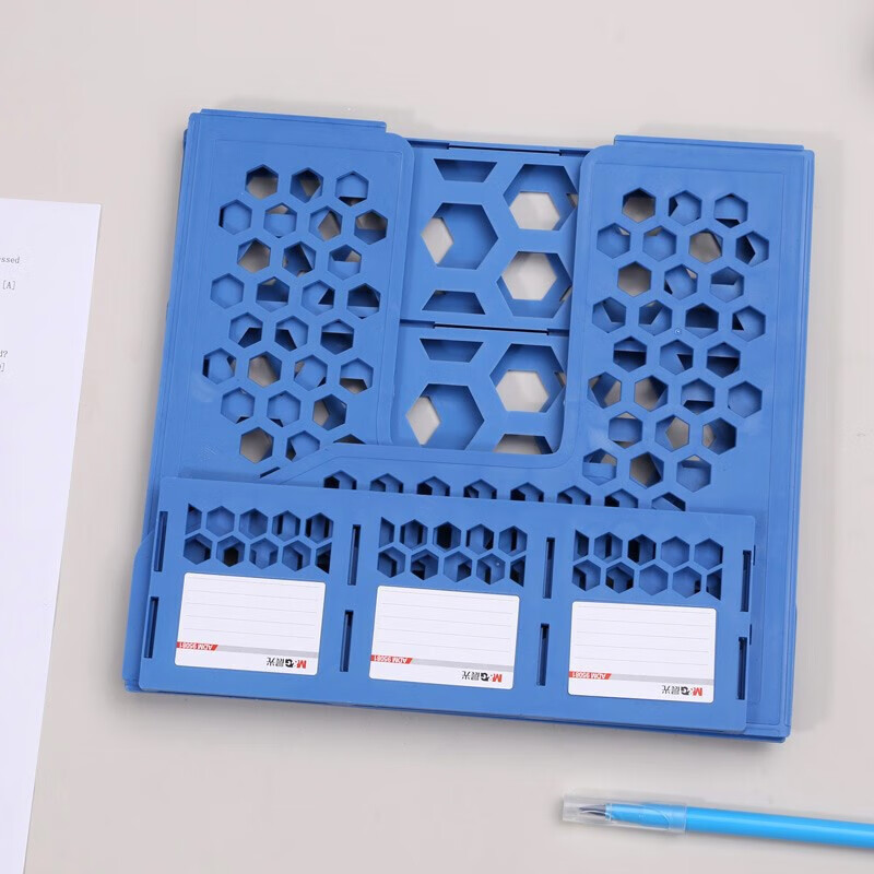 晨光 M&G 蜂窝形三联文件框 ADM95081 (蓝色) 个高清大图