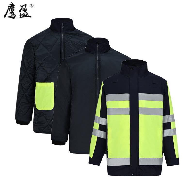 鹰盈 高可视警示防护棉衣 各码 一件图片