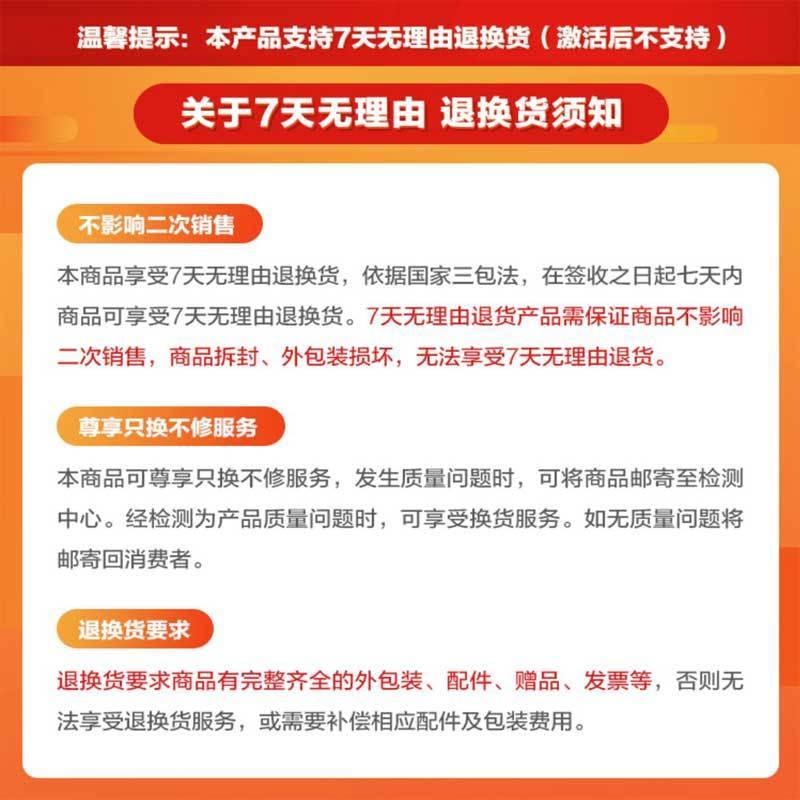 网件(NETGEAR)路由器千兆 WiFi6全屋覆盖 RBK352 组合速率AX3600 Mesh高速 两支装i 5G穿墙/工业