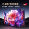 三星98DU9000 98英寸 AI电视 超薄4K全面屏 智能补帧 无开机广告 大屏影院 UA98DU9000JXXZ