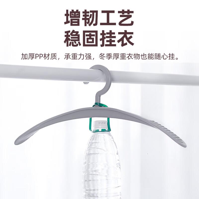 茶花(CHAHUA) 太空衣架 无痕晾衣架子塑料宽肩加厚防滑晾晒不鼓包大衣挂 2只高清大图