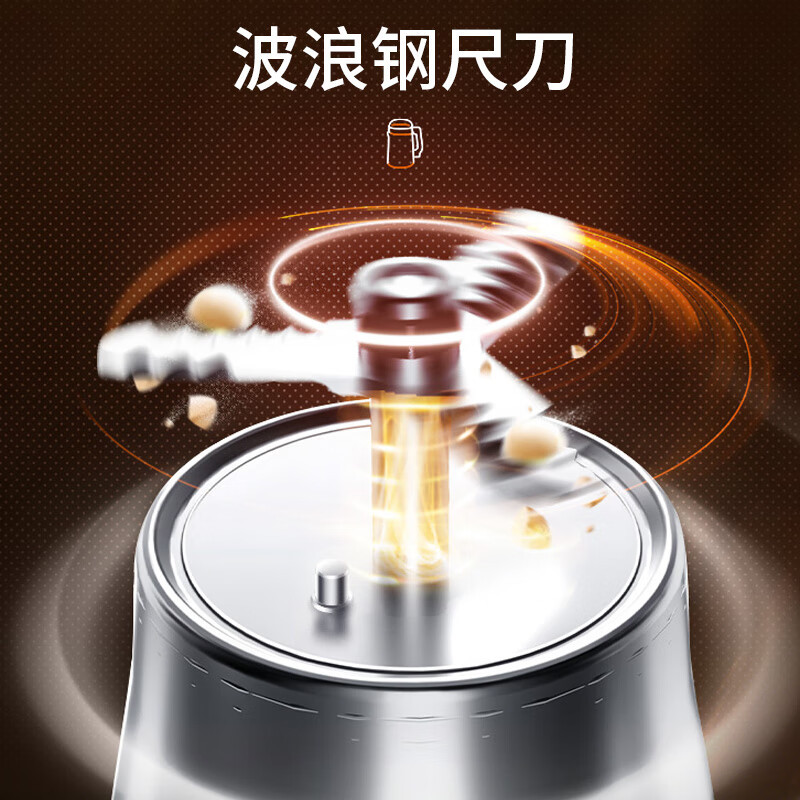 九阳(Joyoung)豆浆机1.3-1.6L破壁免滤大容量智能双预约全自动榨汁机料理机DJ16G-D2576
