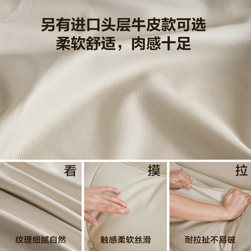 全友家居儿童皮床116071高清大图