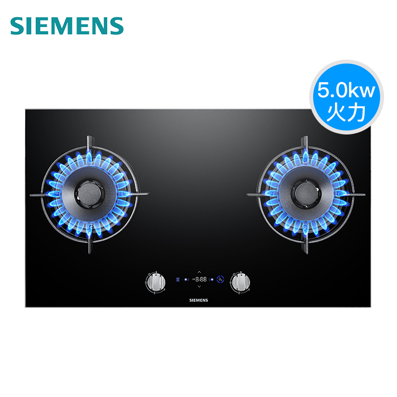 西门子(SIEMENS)钢化玻璃嵌入式燃气灶JZT-ER77K233MP钢化玻璃面板4.2+5.0大火力灶具(天然气)