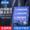 固特威清洁软胶80g车居两用汽车内饰吸尘泥出风口键盘吸尘胶清洁泥