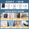 海尔Haier13公斤滚筒洗衣机全自动带烘干洗烘一体 活水精华洗 大容量超薄机身525大筒径 XQG130-HLE53E